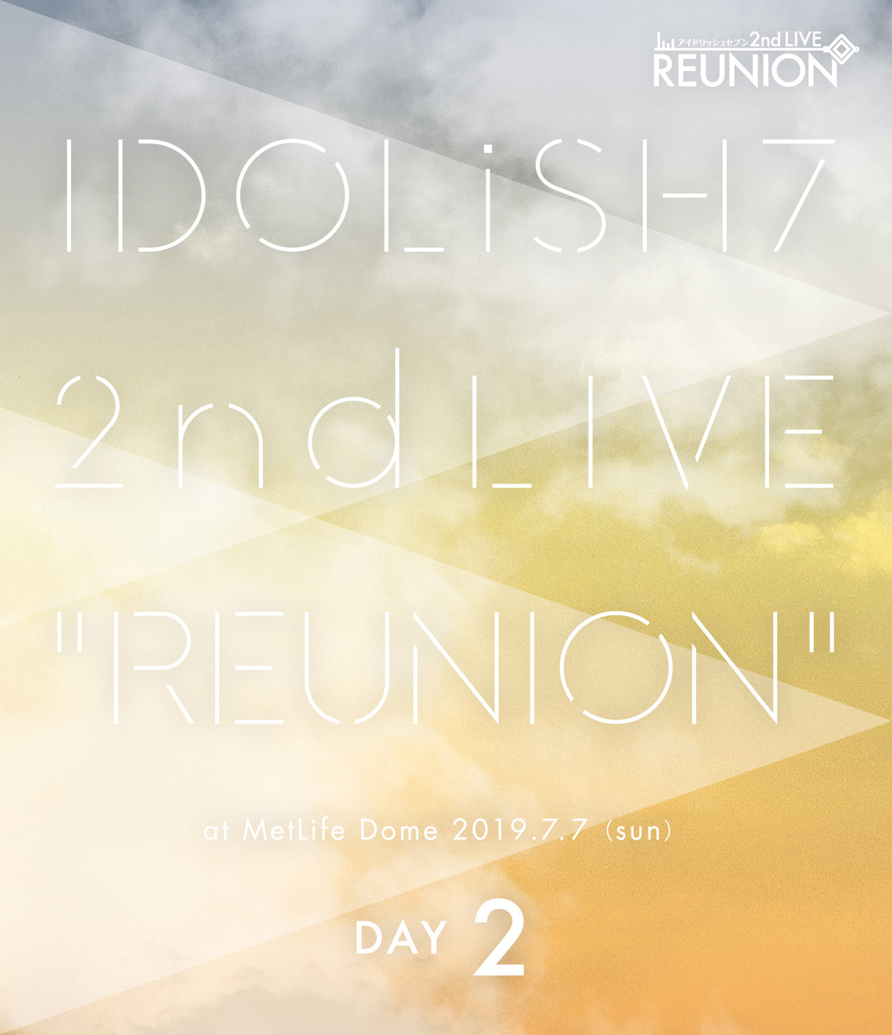 アイドリッシュセブン2nd LIVE「REUNION」Blu-ray DAY 2 | アイド 