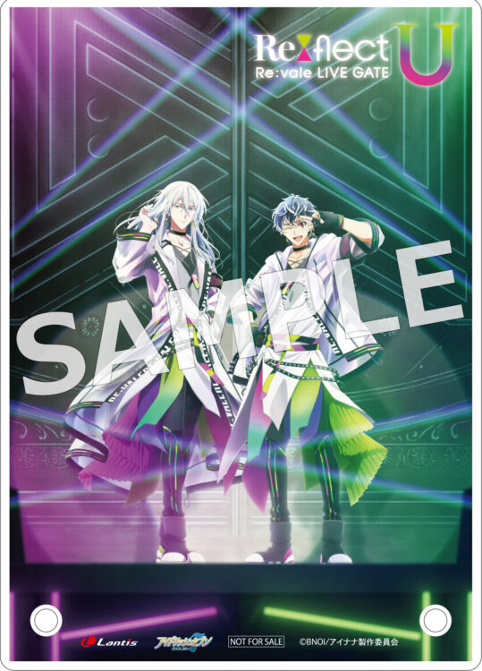 Re:vale LIVE GATE  
