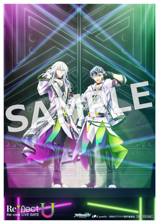 2L判ブロマイド_Revale-535x750.jpg