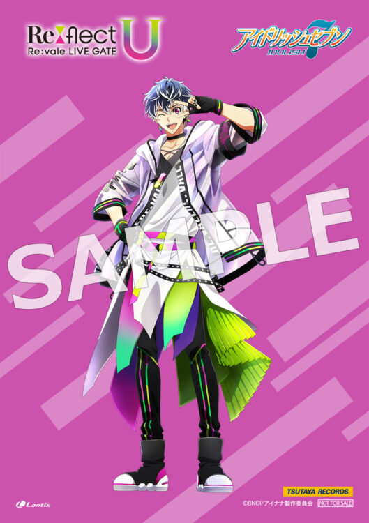Re:vale LIVE GATE 