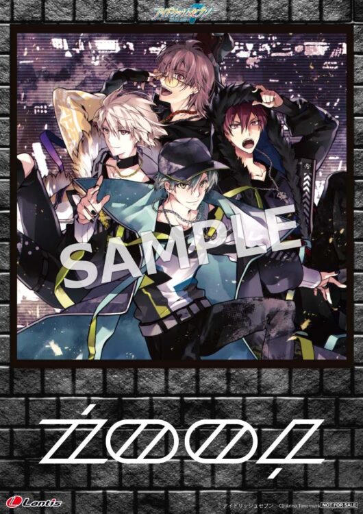 ŹOOĻ 2nd Album 