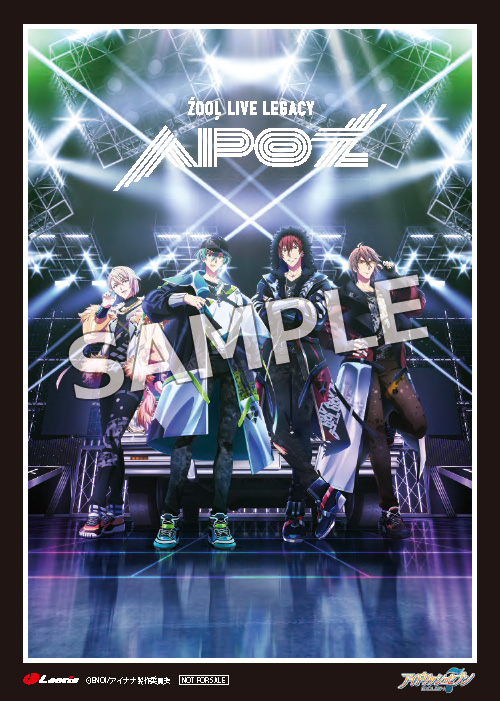 ŹOOĻ LIVE LEGACY 
