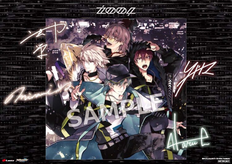 ŹOOĻ 2nd Album