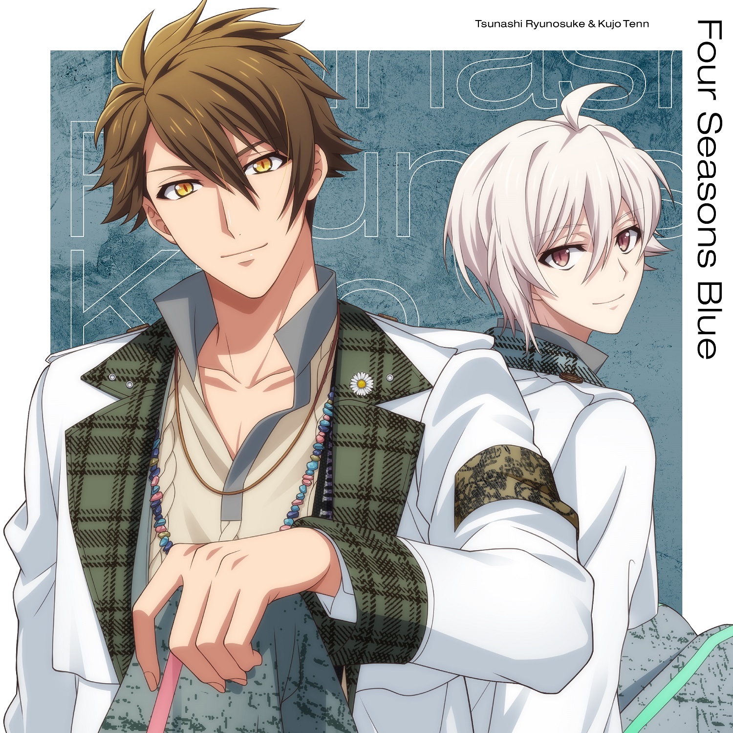 十龍之介 平凡な日常 - アイドリッシュセブン（アイナナ）攻略Wiki 