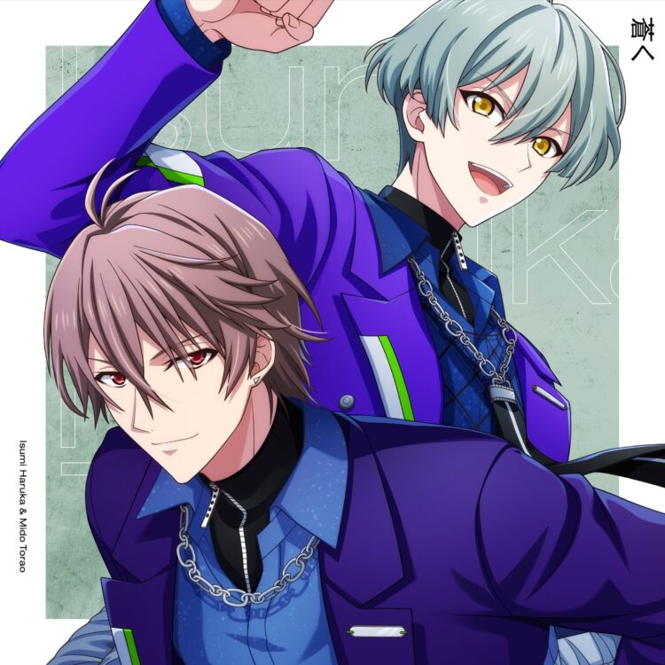 アイナナ ぱしゃこれ　亥清悠 アイナナ 亥清悠 ぱしゃこれ メタカ 2枚セット