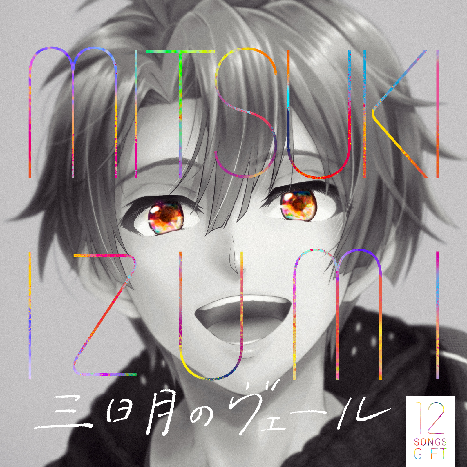 三日月♥バッジオ 三日月♥バッジオ 3SKM 1st Anniversary】缶バッジセット｜にじさんじ