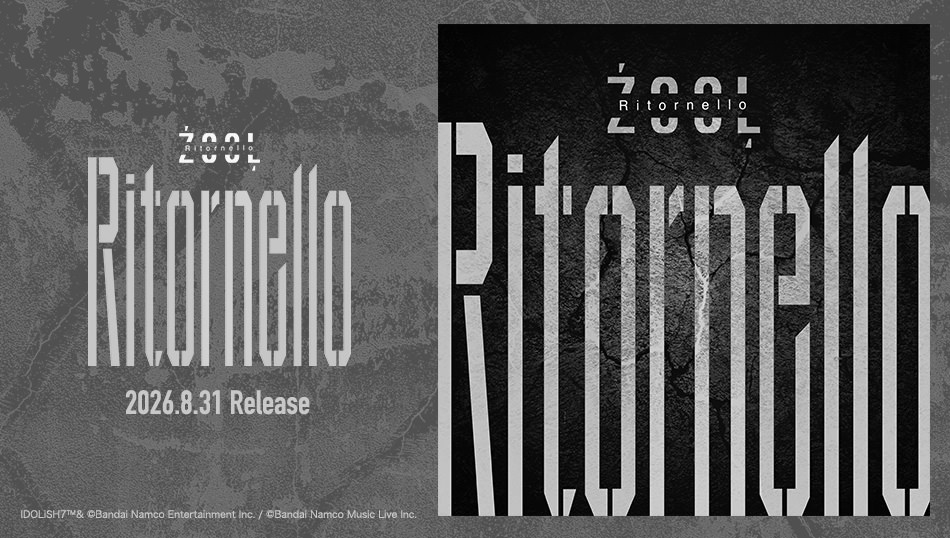 Ritornello